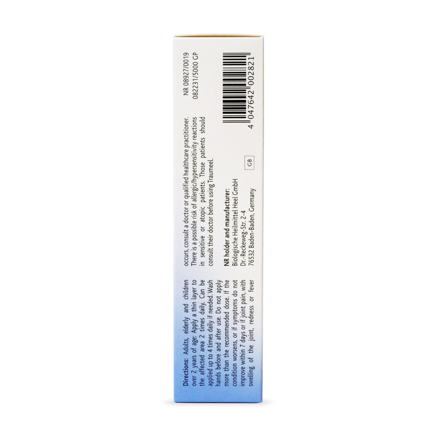 Traumeel Ointment