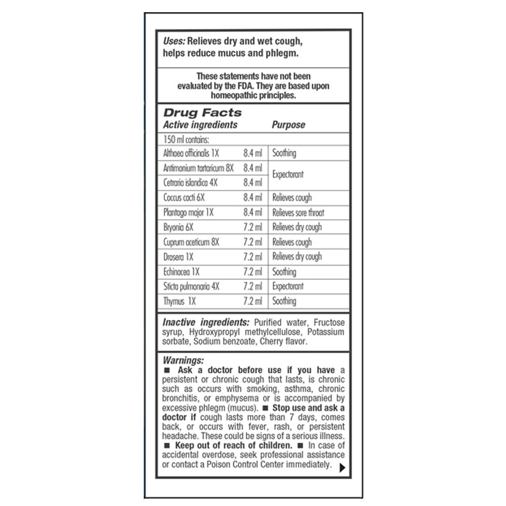 GUNA-COUGH 150ml Bottle