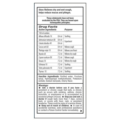 GUNA-COUGH 150ml Bottle