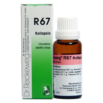 R67 Heart Circulatory Debility Drops 50ml-Similius